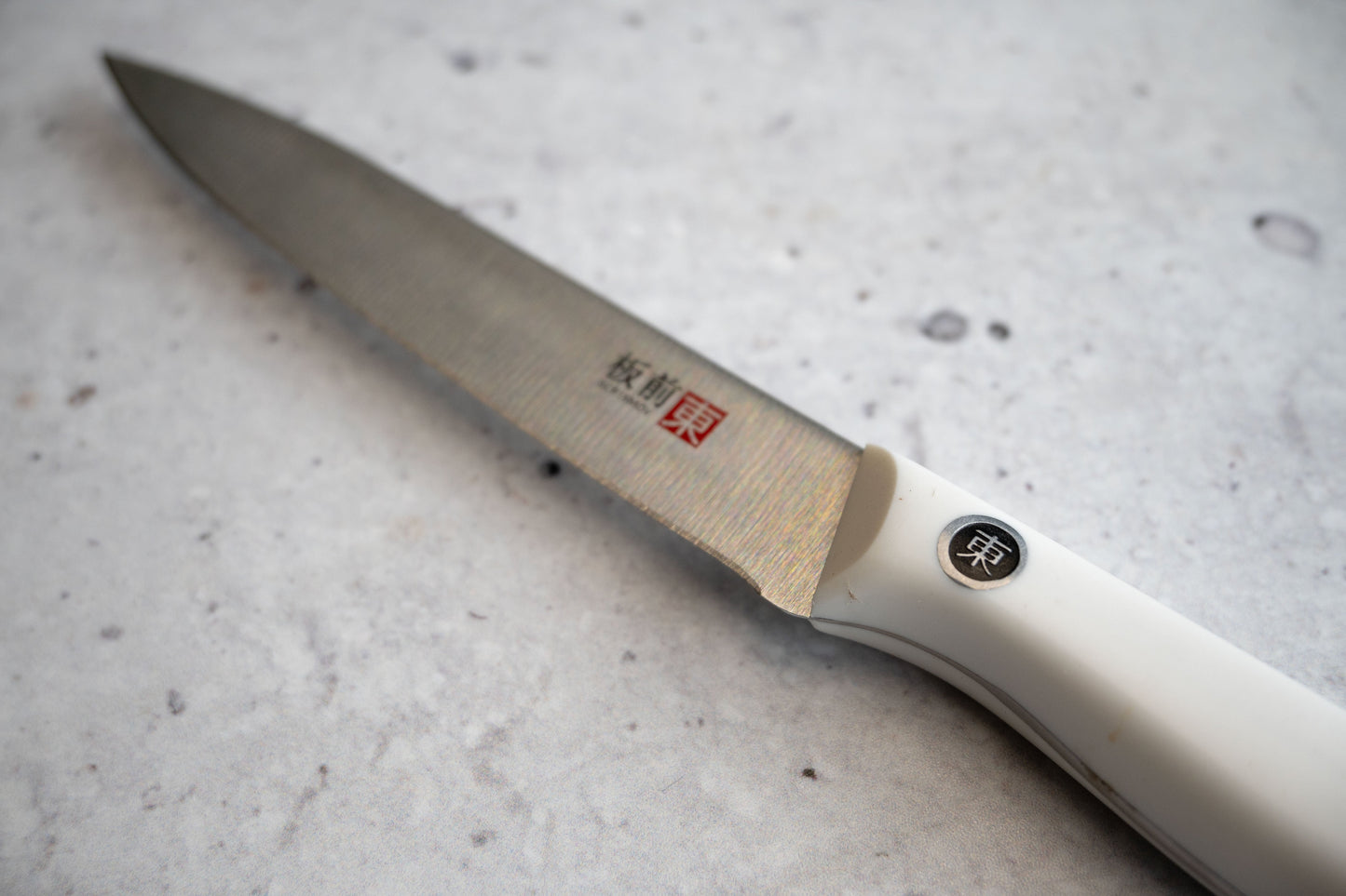 Cuchillo Utility Blanco Tokai - Locos por la Parrilla